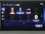 車内でCD等、多彩なメディアをお楽しみ頂けます♪