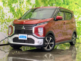 【中古車情報】三菱 eKクロス G プラスエディション  の中古車詳細（走行距離：3万km、カラー：レッドメタリック、販売地域：岡山県倉敷市）