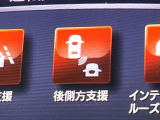 【後方車輛検知】走行中、ドアミラーの死角になりやすい箇所に後続車が接近するとサイドミラー付近に警告を表示、ドライバーに注意喚起をしてくれます。
