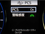 サポカーは、高齢運転者を含めた全てのドライバーによる交通事故の発生防止・被害軽減対策の一環として、国が推奨する新しい自動車安全コンセプトです。詳しくは販売店スタッフまでお尋ね下さい。