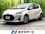 トヨタ アクア