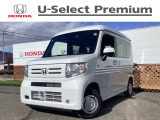 ホンダ N-VAN