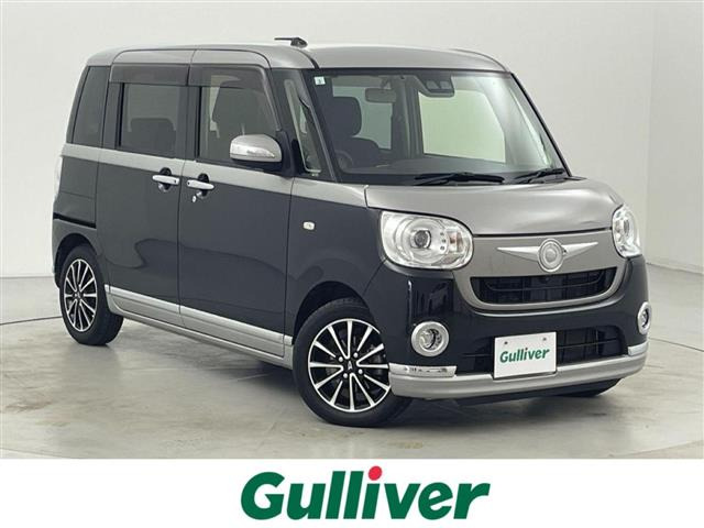 ダイハツ ムーヴキャンバス 