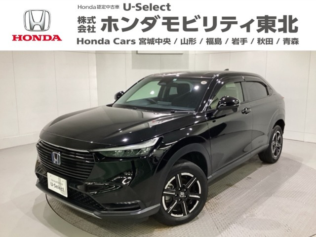 ヴェゼル 1.5 e:HEV X