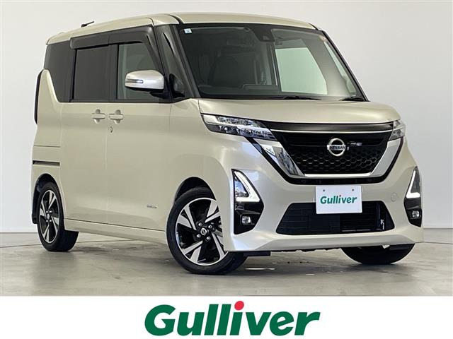 ルークス ハイウェイスター Gターボ 修復歴無し