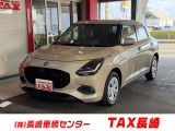 メモリーナビ フルセグ LEDライト シートヒーター BSM クリアランスソナー スマートキー アダプティブクルーズ