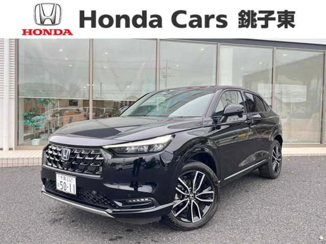 ヴェゼル 1.5 ハイブリッド Z 