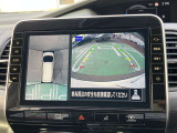 アラウンドビューモニター、駐車中の車を空から見下ろしているかのような映像で表示し、駐車をアシストします