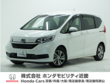 ホンダ フリード