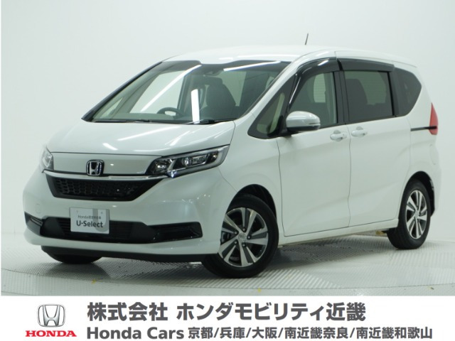 フリード 1.5 G ホンダセンシング 