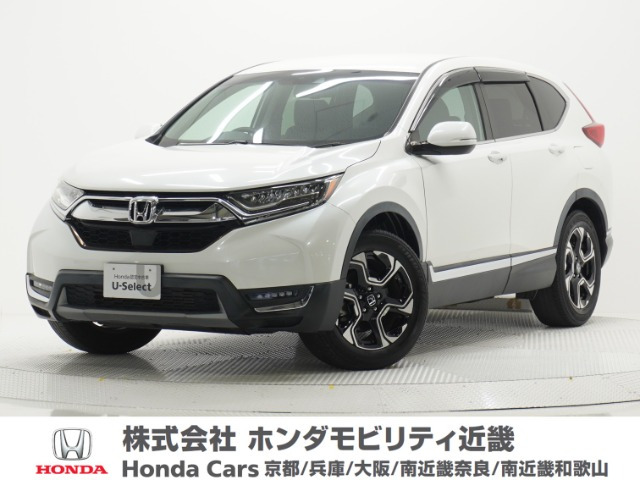 CR-V 1.5 EX 