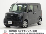 令和2年式 ワンオーナー この度は当店の車両をごらん頂きましてありがとうございます。当店の販売車両はそのほとんどが自社での下取り車とデモカー(試乗車)から構成され、安心してご購入いただけますよ