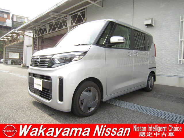 デイズルークス X