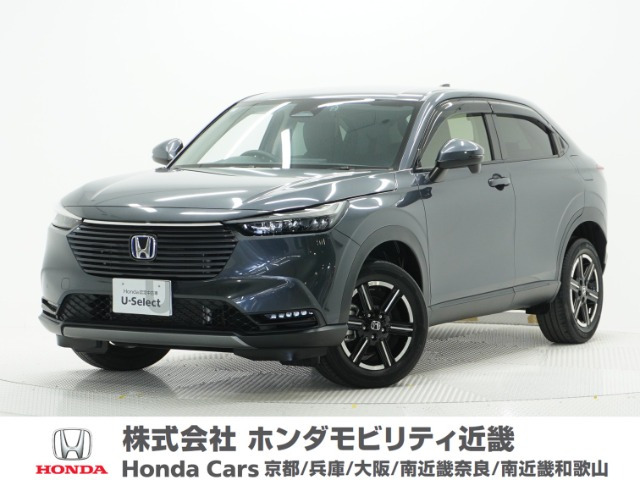 ヴェゼル 1.5 e:HEV X