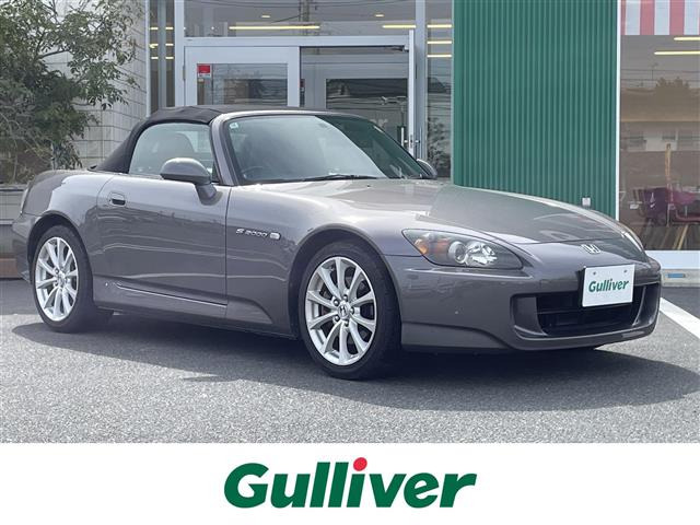 S2000 2.2 タイプV 6MT修復歴無し