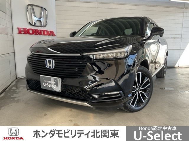 ヴェゼル 1.5 ハイブリッド Z 