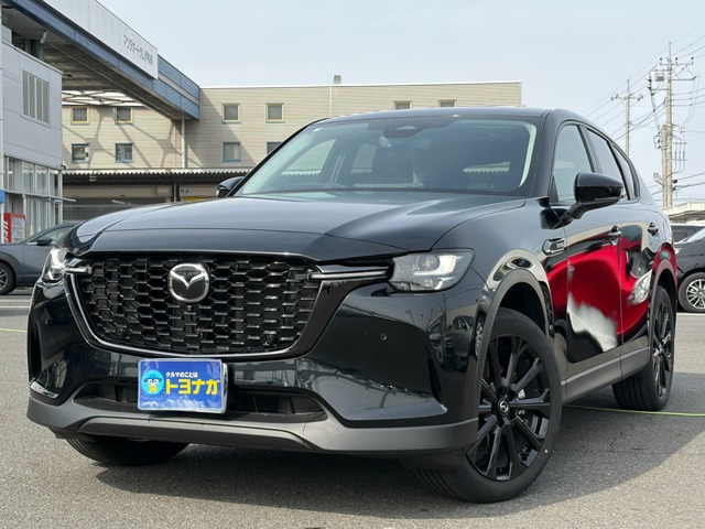 CX-603.3 XD SP ディーゼル12.3インチナビゲーション