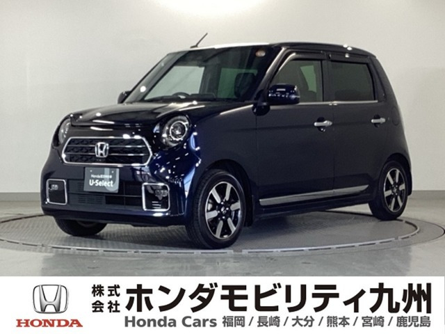 N-ONE プレミアム 