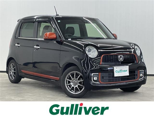 N-ONE プレミアム ツアラー SSパッケージ アーバンブラックパッケージ 修復歴無し