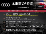 A4アバント 2.0 TFSI クワトロ スポーツ Sラインパッケージ 4WD 