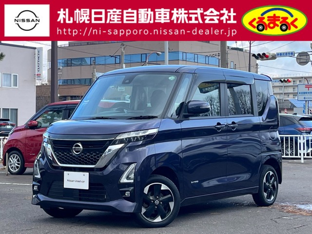 ルークス ハイウェイスターX 4WD 