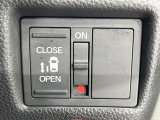 【パワースライドドア】スマートキーや運転席のスイッチでスライドドアの開閉が可能♪電動だから力を入れてドアを開ける必要が無く、小さいお子様でも、重い荷物を持っている時もラクに開け閉めできます♪