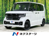 純正8型ナビ バックカメラ ホンダセンシング アダプティブクルーズ 禁煙