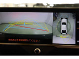 ハンドル操作にあわせてガイドラインが変化するバックガイドモニター搭載。全方位、フロント、左右側面モニターも搭載しているので、周囲の状況を確認しながら駐車出来ます。慣れない場所でも心強いですよ。