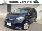 ホンダ フリード+