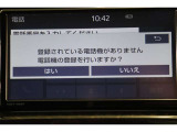 Bluetooth機能搭載。車とスマホやiPhoneをペアリングしておけばハンズフリー電話はもちろん、スマホやiPhone内の音楽を車のスピーカーで流すこともできますよ。