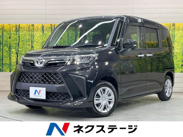 ルーミー 1.0 G （5BA-M900A）