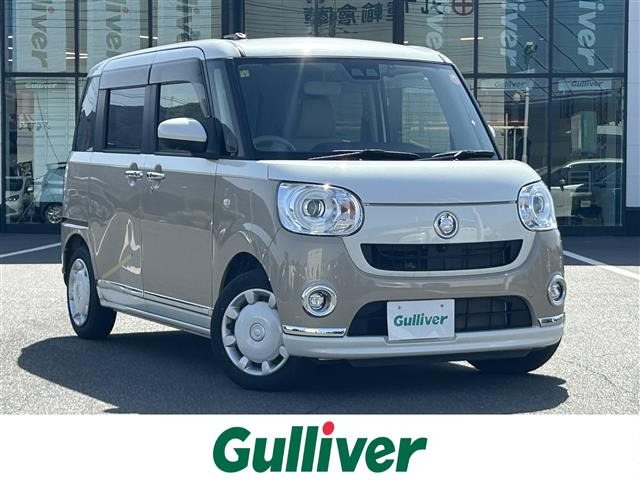 ムーヴキャンバス G メイクアップ VS SAIII 修復歴無し