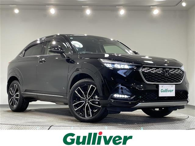 ヴェゼル 1.5 ハイブリッド Z 修復歴無し