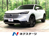 ホンダ ヴェゼル