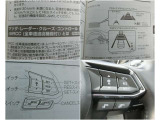 【MRCC】全車速追従機能も搭載☆彡 前走車に合わせて加減速を自動制御。渋滞時の疲労を大きく軽減! 車間距離4段階調整でドライバーの好みに合わせて設定可能!高速巡航時も適切な距離を維持♪