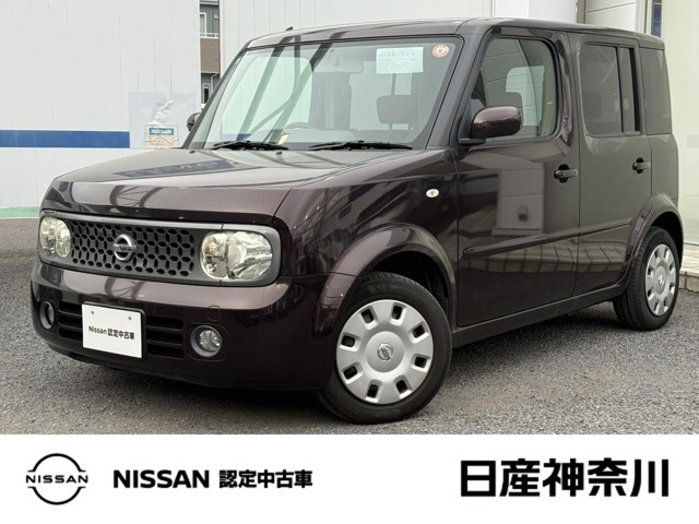 キューブ 1.5 15M 