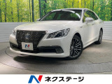 クリアランスソナー バックソナー 左右独立温度調整オートエアコン