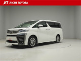 トヨタ ヴェルファイア
