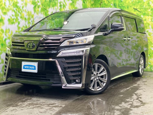 ヴェルファイア2.5 Z ゴールデンアイズ