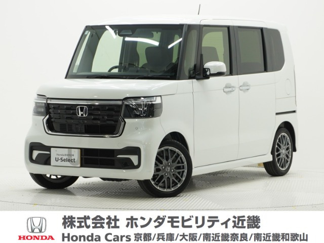 N-BOXカスタム ターボ 