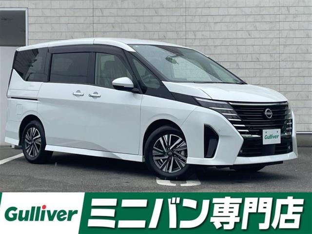 セレナ 2.0 ハイウェイスターV 修復歴無し