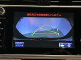 【バックモニター】駐車時に後方がリアルタイム映像で確認できます。大型商業施設や立体駐車場での駐車時や、夜間のバック時に大活躍!運転スキルに関わらず、今や必須となった装備のひとつです!