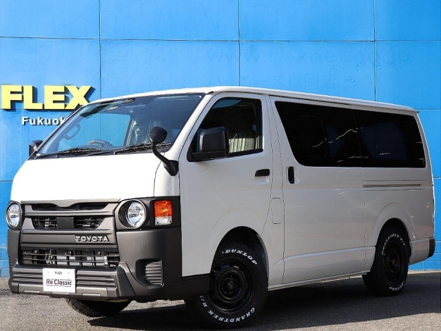 ハイエースバン 2.0 DX ロング 