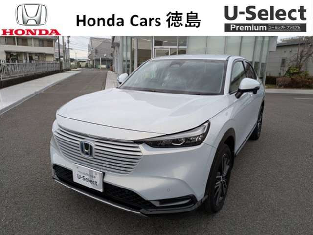 ヴェゼル 1.5 ハイブリッド Z 