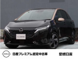 この度は愛媛日産自動車カータウン姫原店の展示車をご覧頂きまして誠にありがとうございます。気になるお車がございましたらお気軽にお問い合わせ下さい!