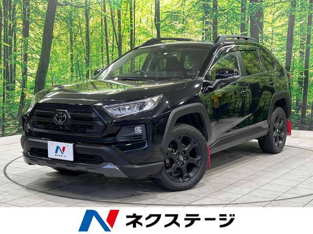 RAV4 2.0 アドベンチャー オフロードパッケージ 4WD 