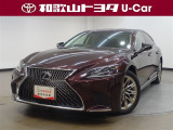 LS500h Iパッケージが新入庫いたしました♪