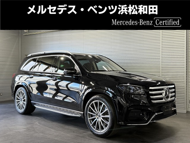 GLS450d 4マチック (ISG) AMGラインパッケージ 4WD
