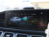 メルセデス・ベンツ正規販売店では、お客様の車両にぴったりなメルセデス自動車保険をご提案いたします。損傷発生時にもメルセデス・ベンツのサービス工場で各種サービスをご利用いただけます。