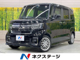 純正8型ナビ バックカメラ 禁煙車 両側電動スライドドア